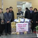 중1동 주민센터 이미지