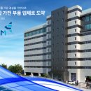 기연테크 이미지