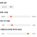 11650-7-4-3 이미지