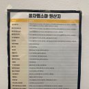 광주 북구 운암동 피자 맛집 &#39;피자엠소마&#39; 내돈내산 후기