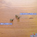 명신아크릴 이미지
