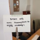 경주게스트하우스 두바퀴 | 경주 화랑게스트하우스 내돈내산 후기 혼자여행 숙소로 위치·가성비 최고