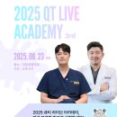 에이엘의원 이미지