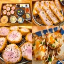 무왕로11길 | 익산 돈까스 맛집 영등동 점심 추천 경양카츠 재방문 후기