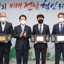 ㈜에이피테크 이미지