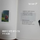 미니에너지직영주유소 이미지