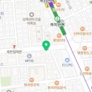 태금공인중개사사무소 이미지