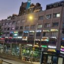 드맹부동산중개사무소 이미지