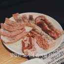 신내 동성타워프라자 | 맛있는 고기에 솜씨를 더하다 신내역 맛집