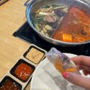 샤브20지제점 | *평택 신대동* 샤브20 평택지제점 리뉴얼후 둘러보기 평일점심방문후기