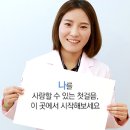 아우름임상심리연구소