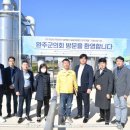 태인축산 - 남원시 서문로 32 | 태인축산