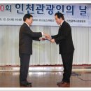 (주)세진여행사