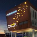 경안동행정복지센터 이미지