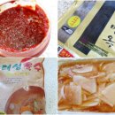 원산냉면 이미지