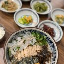 바다향기물회 이미지