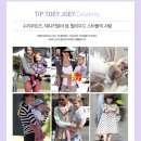 디자인조이 이미지