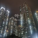 미스터홈즈공인중개사사무소 이미지