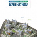 생활권21 이미지