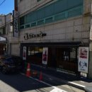 나까마슈 이미지