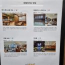 셰프앤고메 이미지