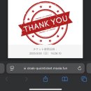 (주)넷돌 | 일본? 갈 생각 없었어요 눈떠보니 일본이어서 그렇지 (kstyle party 후기)