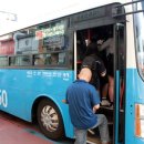 제주버스여행