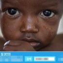 후원 - 고양시 일산동구 | 후원