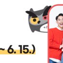 행복북구 야식당 이미지