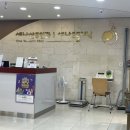 세나산부인과의원 이미지