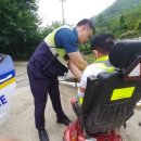 상관파출소 이미지