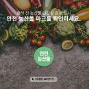 고창마켓