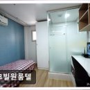 파크빌고시원 - 미추홀구 미추홀대로719번길 13 | [대치동 고시원 고시텔 원룸 추천] 파크빌원룸텔 대치동 고시원 파크빌원룸텔, 넓고 쾌적한 공간 제공