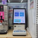 GS25 제주성신점 | GS25 편의점택배 수거시간 보내는법 비용 등