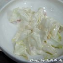 대구동인동찜갈비 네이버블로그