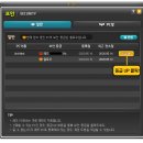 메이플PC 이미지