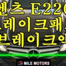 천마일모터스 이미지