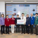 라이온스 이미지