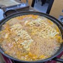 목천신계리 | 직접 빚은 만두와 특별한 부대찌개를 파는 목천 신계리 행복손만두 재방문 솔직후기