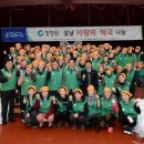 (주)대상 이미지