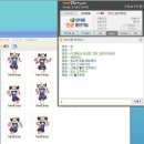 VIP PC방 이미지