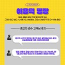 한길자동차공업사 이미지