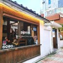 파리바게뜨선유도역 이미지