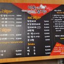 미숙이랑꼬기랑 이미지