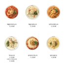 (유)펑펑주유소(휴업) | [동탄 센트럴파크 맛집] 가성비 끝판왕 왕돈까스로 유명한 홍익돈까스에 다녀왔어요오!