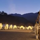 웅석봉로 이미지