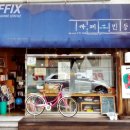 교산1길 이미지