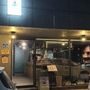 히바나 이미지