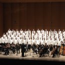 서울장로성가단 이미지