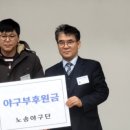 노송축사 이미지